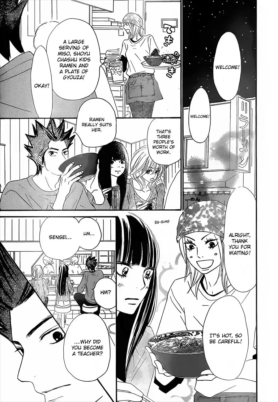 Kimi Ni Todoke Chapter 79 24